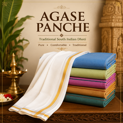 Agase Panche