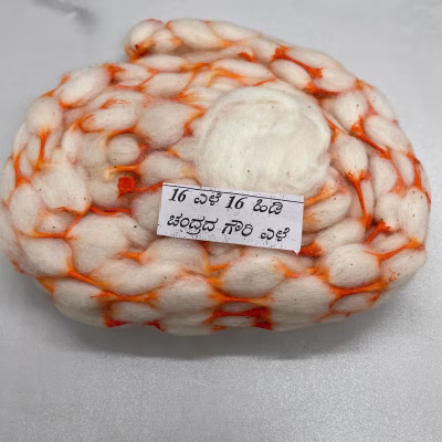 Gowri Yelley Chandrada Color Cotton Vastra Mala | Kapus Vastra Garland | GejjeVastra | Hatti Haara | 16 Yele 16 Hidi for Gowri & Ganesha Pooja | Locate Us Store