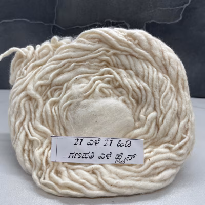 Ganapathi Yelley Plain Cotton Vastra Mala | Kapus Vastra Garland | GejjeVastra | Hatti Haara | 21 Yele 21 Hidi for Gowri & Ganesha Pooja | Locate Us Store