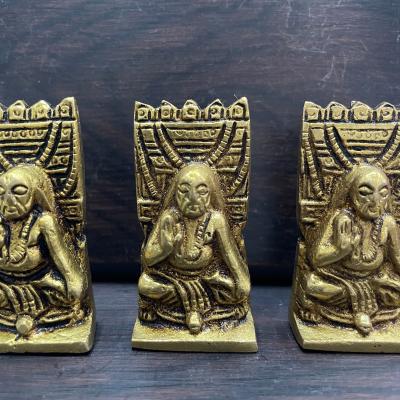 Brass Raghavendra Swamy Idol 1.5 Inches | Guru Raghavendra Swamy Brass Statue for Home Pooja & Temple