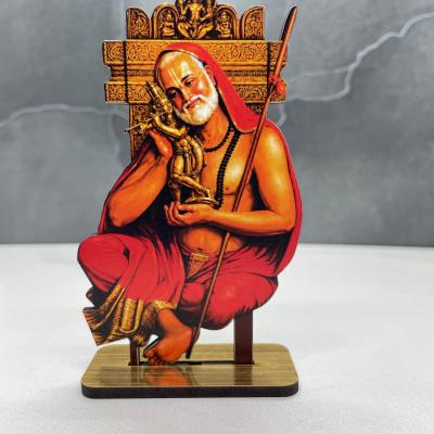 Sri Raghavendra Swamy Holds Moola Rama Devotional Laser-Cut Stand – 4 Inch | Decorative Pooja & Home Décor
