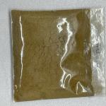 Bukkihittu - Traditional Kannada Ritual Powder | Sacred Pooja Offering for Gowri Ganesha Festival | Locate Us Store