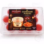 Gaja Kesari Punugu 4gm – Traditional Pooja Offering
