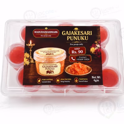 Gaja Kesari Punugu 4gm – Traditional Pooja Offering