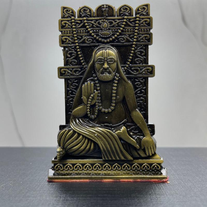 Raghavendra Swamy Idol for Home & Pooja | Locate Us Store